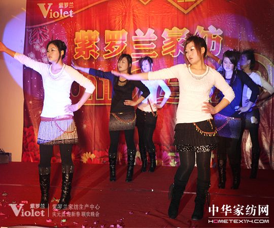 ӭԪ�����R����