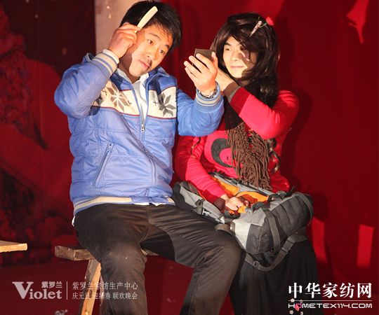 ӭԪ�����R����