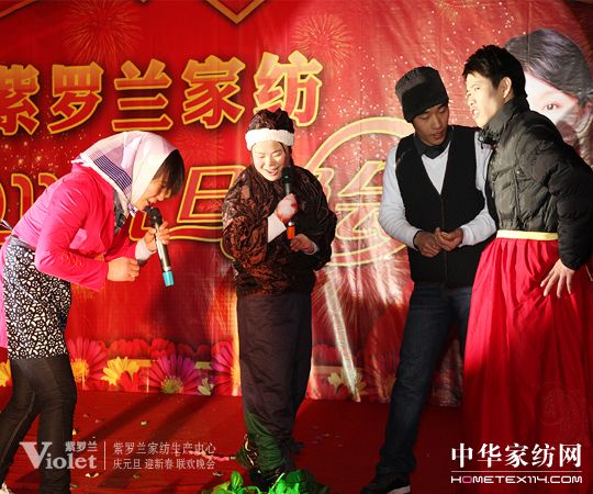 ӭԪ�����R����