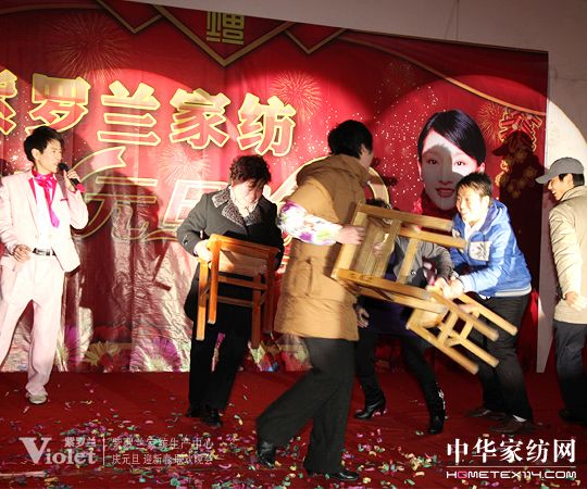 ӭԪ�����R����