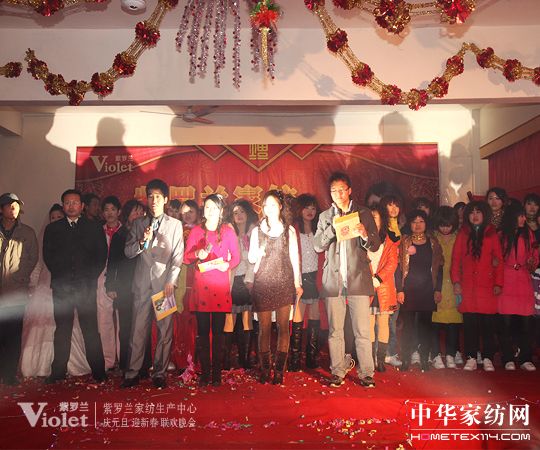 ӭԪ�����R����