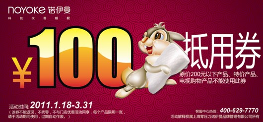 �Z�����Ҽ��������