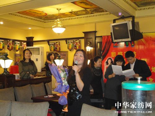 �Pʢ�Ҽ��ķֹ�˾���(hu�� )�ھ����_(k��i)