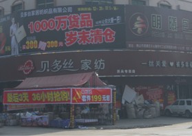 �����^(gu��)������ؐ��z�Ҽ��^(gu��)������