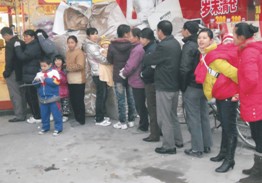 �����^(gu��)������ؐ��z�Ҽ��^(gu��)������