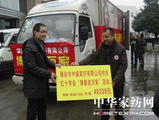 �����͜�ů����ʢ�I��(��i)��