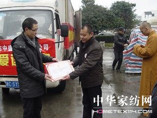 �����͜�ů����ʢ�I��(��i)��