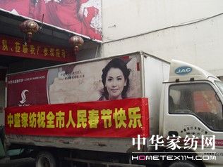 �����͜�ů����ʢ�I��(��i)��