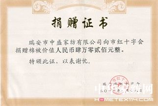 �����͜�ů����ʢ�I��(��i)��