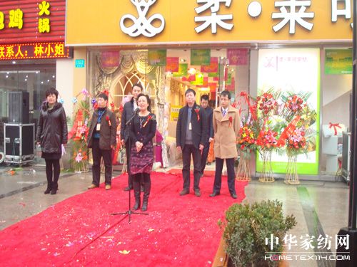 �ᡤ�R�ɼҼ��Ϻ���Ş���_(k��i)�I(y��)