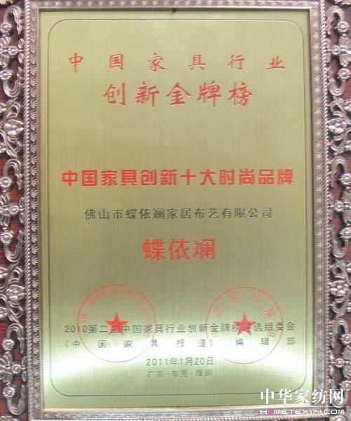 �����������Ї��Ҿ߄�(chu��ng  )�°�