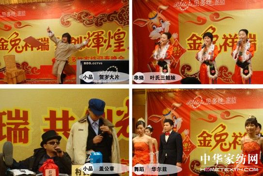 ؐ��z�Ҽ��e�kӭ�����(hu�� )