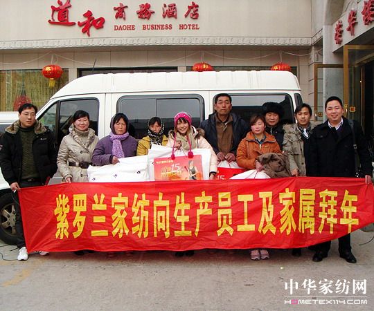 ��ů���������_�m�Ҽ��o�T���Ҍٰ���