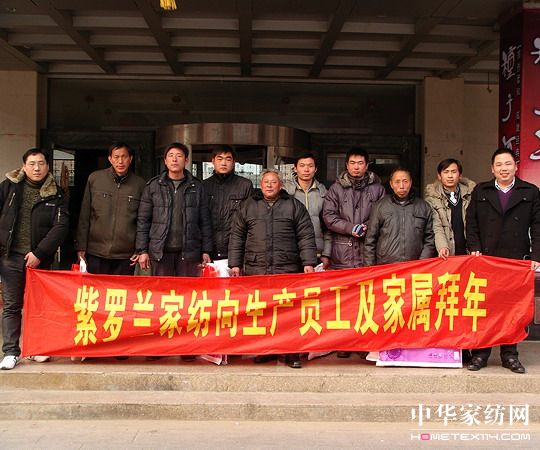 ��ů���������_�m�Ҽ��o�T���Ҍٰ���