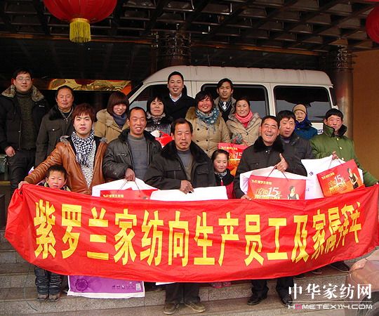 ��ů���������_�m�Ҽ��o�T���Ҍٰ���