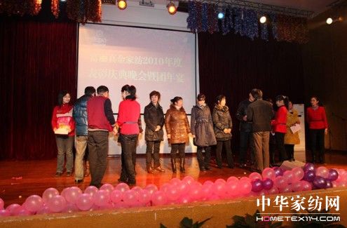 �������Ҽ�2010��ȑc�����(hu�� )¡�����_(k��i)