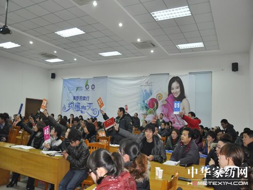 2011�����_�Ҽ�������Ʒ�l(f��)����(hu�� )�S��