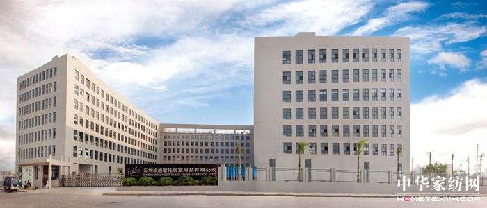 �������мҼ���(ji��n)�s���e��Ʒ�I(l��ng)����