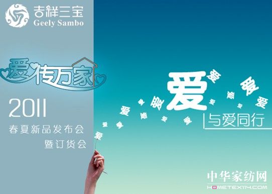 ����(��i)���f(w��n)�����c��(��i)ͬ�С�