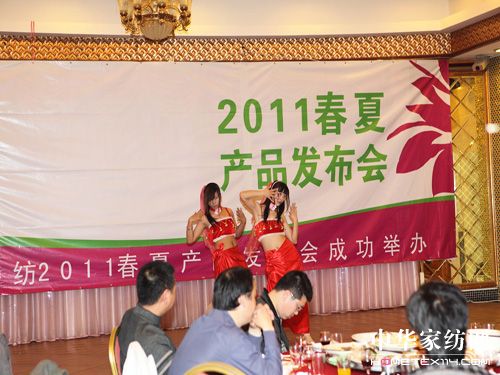 �h��(m��ng)�Ҽ��e�k�������C�����(hu�� )