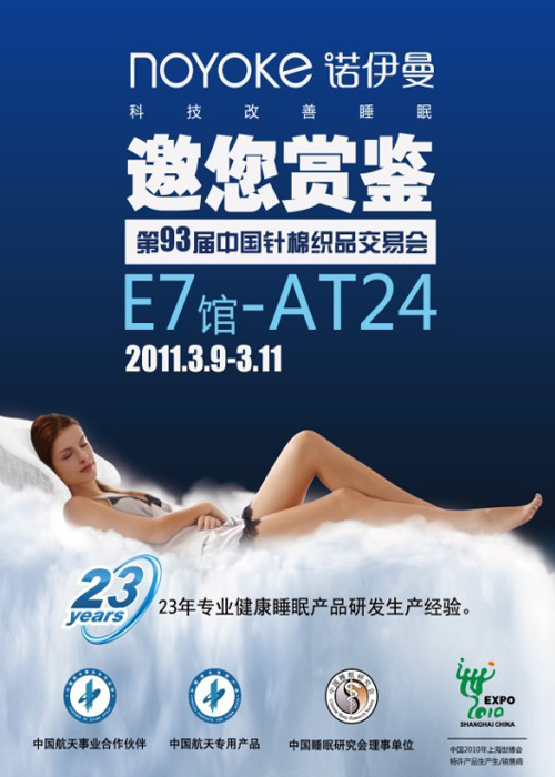 ��93���Ї���޿�Ʒ���ו�(hu�� )