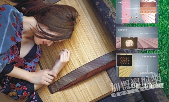 ����ʿ��(zhu��n)�� õ�徫����Ѭ�²�Ҳ������ϯ