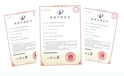 ����ʿ��(zhu��n)��õ�徫����Ѭ�²�Ҳ������ϯ