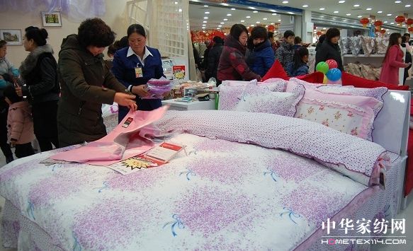 ���m�Ҽ��ػʍu�����h��(zhu��n)�u(m��i)¡�صǈ�(ch��ng)