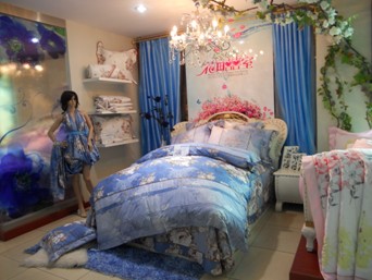 ؐ��z�Ҽ����ĵ��p��֮ϲ