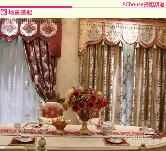 2011չ��(hu�� )���㿴2011���ļҼ�����څ��