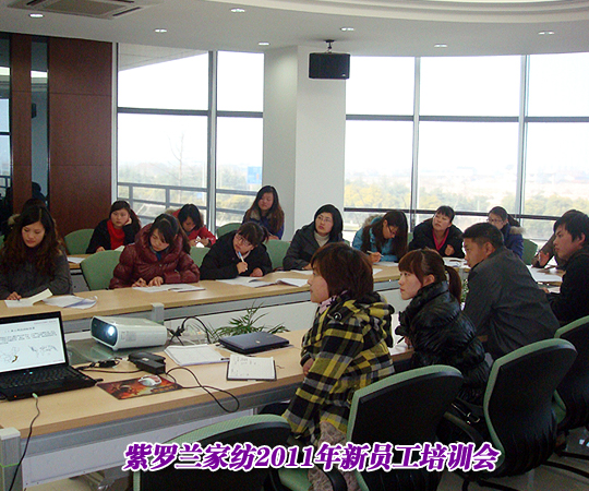 ���_�m�Ҽ�2011���T����Ӗ��(hu�� )������Ļ