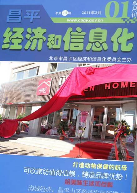 �����Ҽ���ֵ����ه(l��i)