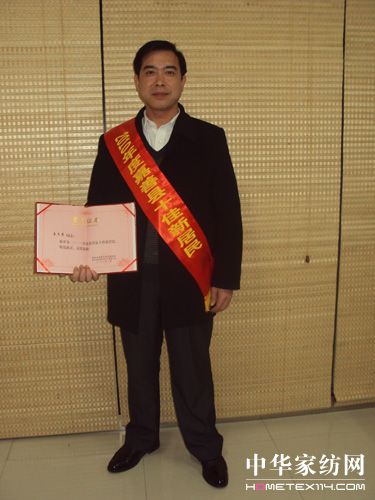 �㽭�h��(m��ng)������S(ch��ng)�L(ch��ng)�s�߼���ʮ��