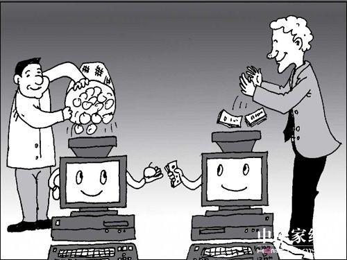 ����̄�(w��) ��Ϳ��ǰ