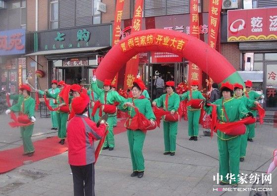 ���(y��ng)�׼����m�Ҽ���(zhu��n)�u(m��i)���_(k��i)��ӭ��