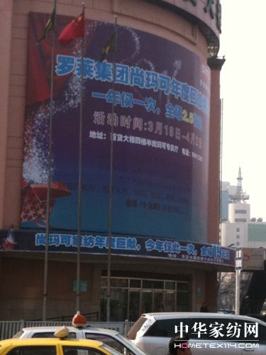 �Ь����\�݌�(zhu��n)����(d��ng)ͻ��200�f(w��n)