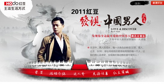 �ġ���˼֮��(��i)��������߅���(��i)����