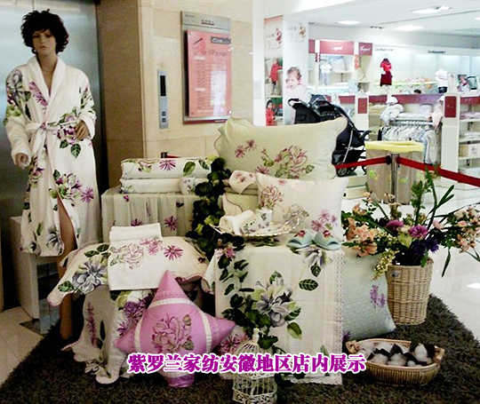 �ж����_�m���ʮһ��