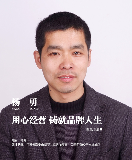 ���Ľ�(j��ng)�I(y��ng) �T��Ʒ������