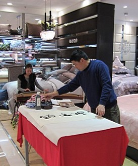 �ɺϼҼ���ȫ�������Ļ�Ʒ��