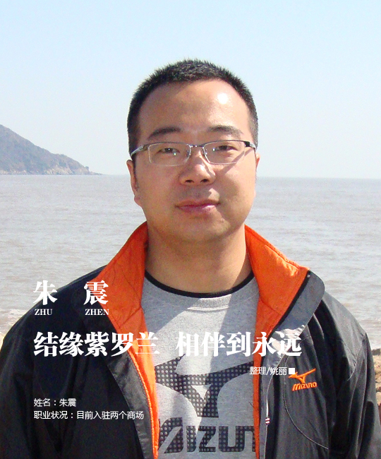 �Y�����_�m ��鵽���h