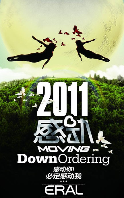 ���R�����Є�(d��ng)������߀��������