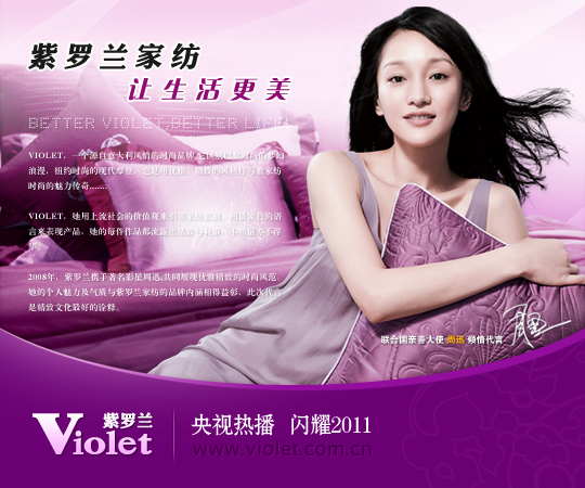 ���_�m�Ҽ�����֮���N(xi��o)���Ɍ���