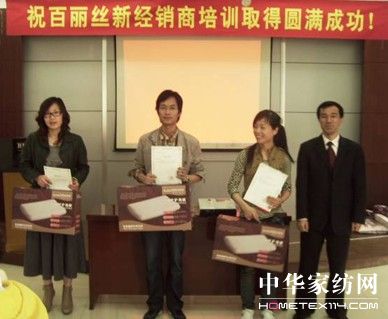 �����z�¼�������Ӗ�A�M(m��n)�ɹ�