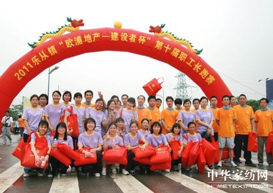 ��(m��ng)��ɯ���Z�����O�߱����L(ch��ng)�ܵ�����