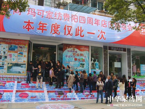 �Ь����F�(y��ng)�˵��N(xi��o)���^(gu��)�߰��f(w��n)