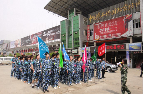 ���z��ȼ�����¼���`��