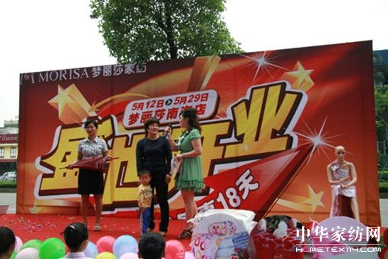 ��(m��ng)��ɯ�Ҽ������M(j��n)�v�Ϻ�