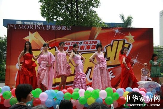 ��(m��ng)��ɯ�Ҽ������M(j��n)�v�Ϻ�