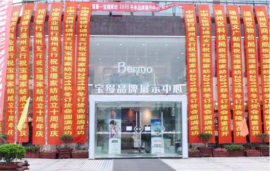 ���z��Ʒ��؛��(hu�� )�c(di��n)ȼ���ռ���